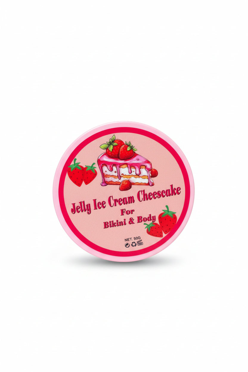 باكدج العيد