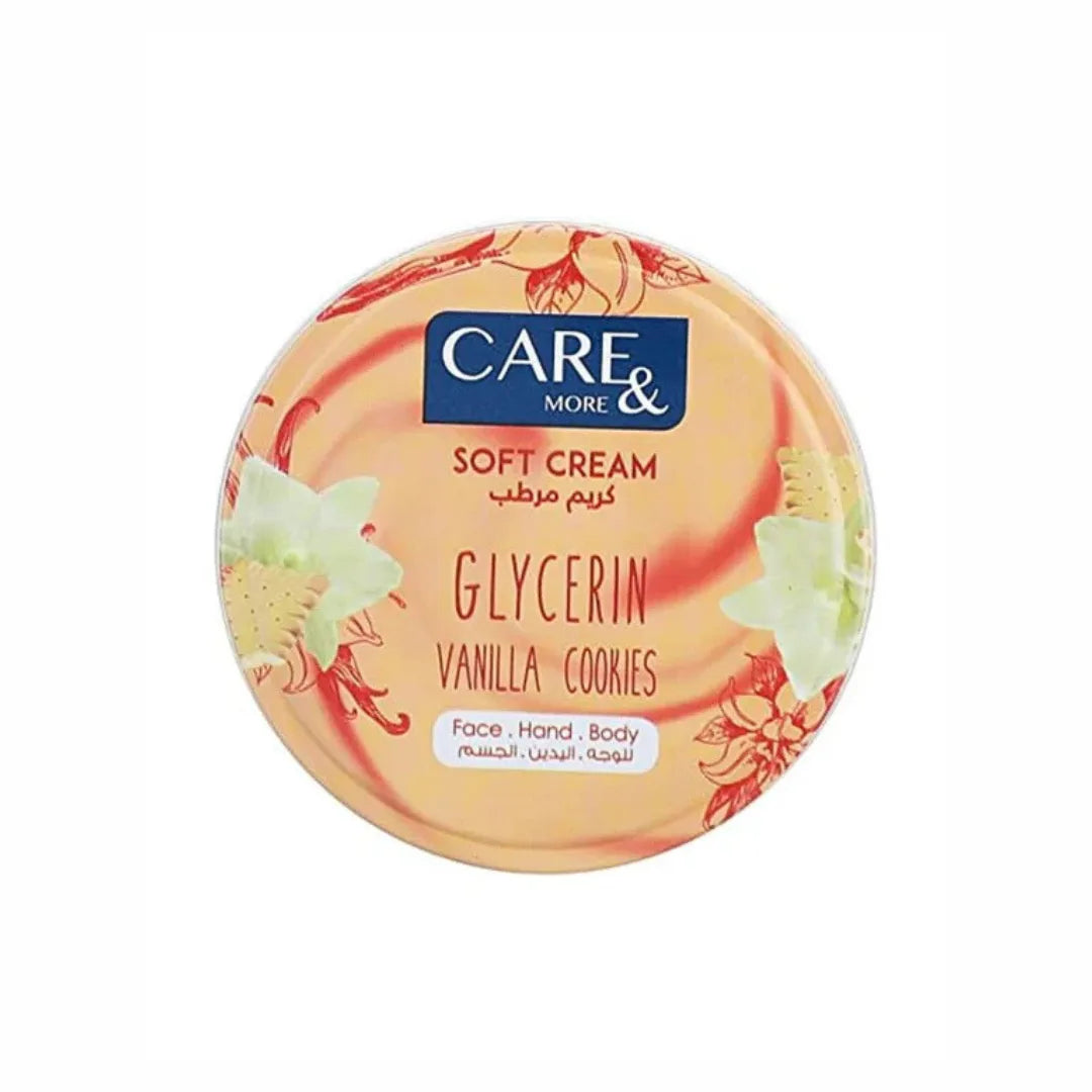 كريم جليسرين كير آند مور بالكوكيز