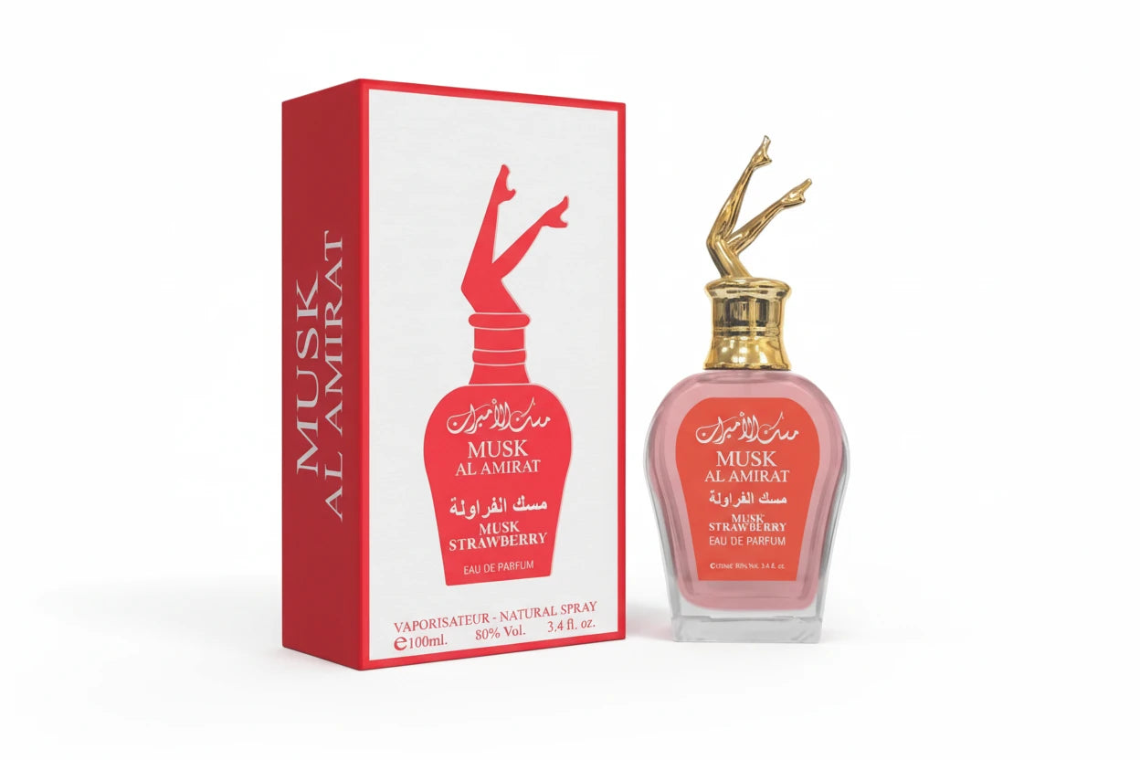 مسك الأميرات