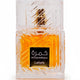 عطر خمرة من لطافة