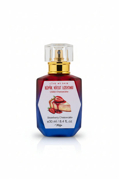 باكدج العيد