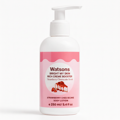 لوشن البكيني 250 مل