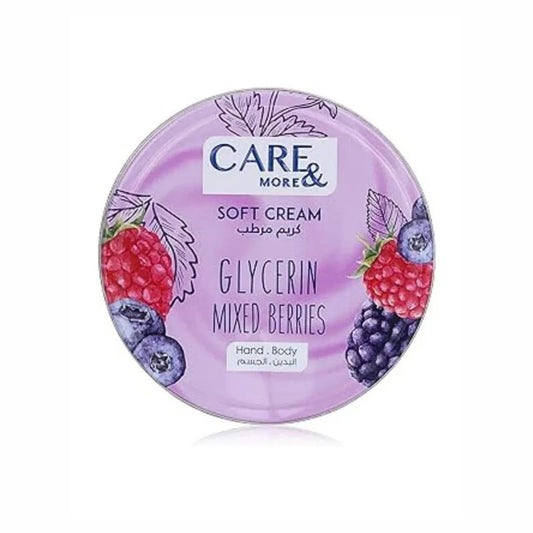 كريم جليسرين كير آند مور بالتوت المشكل