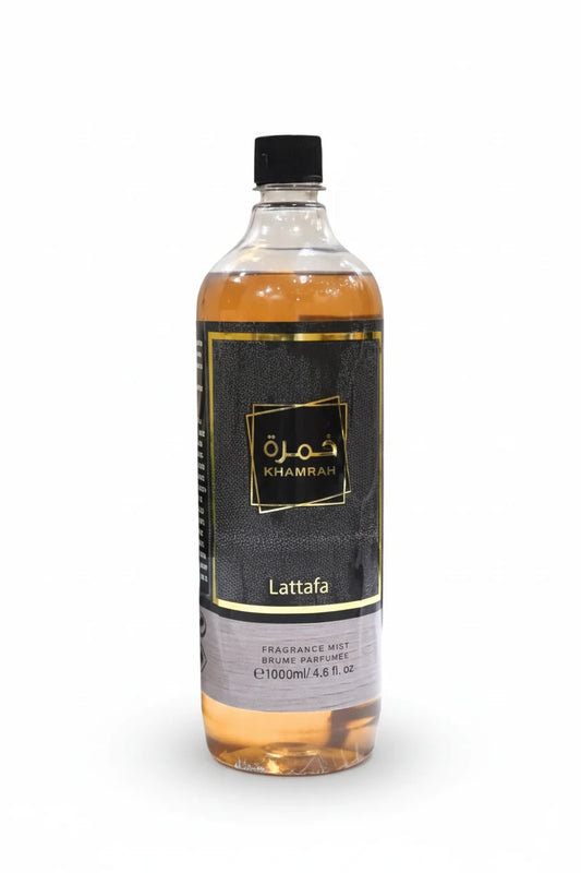 شاور جل خمرة