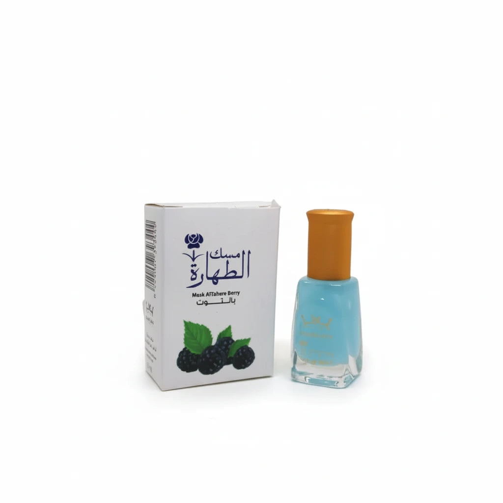 مسك الطهارة بيري