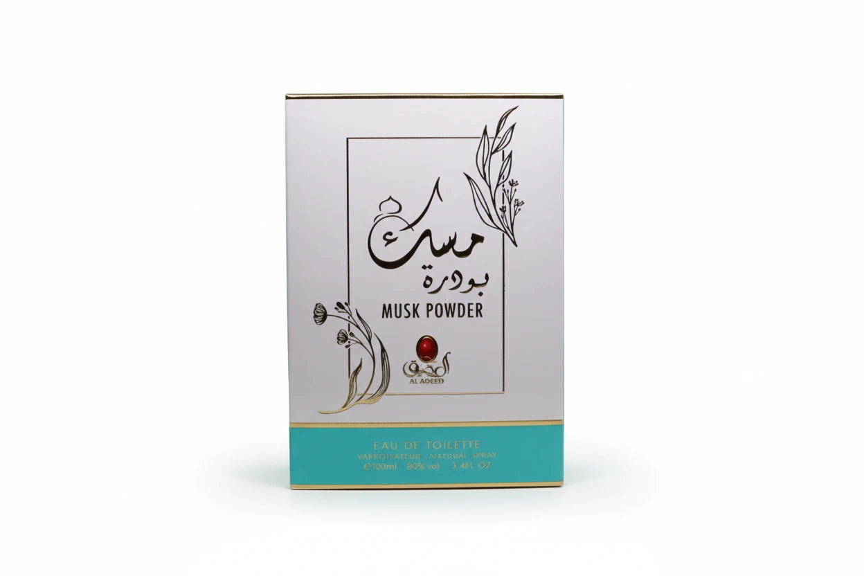 مسك بودرة العقيق