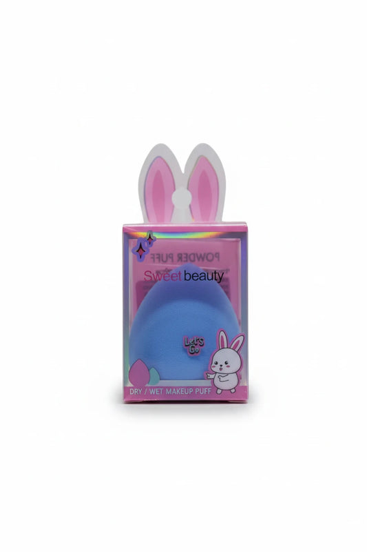 بيوتي بلندر