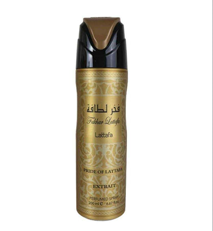 اسبراي لطافه الرجالي المنعش للجسم بعطر ناعم يدوم طول اليوم