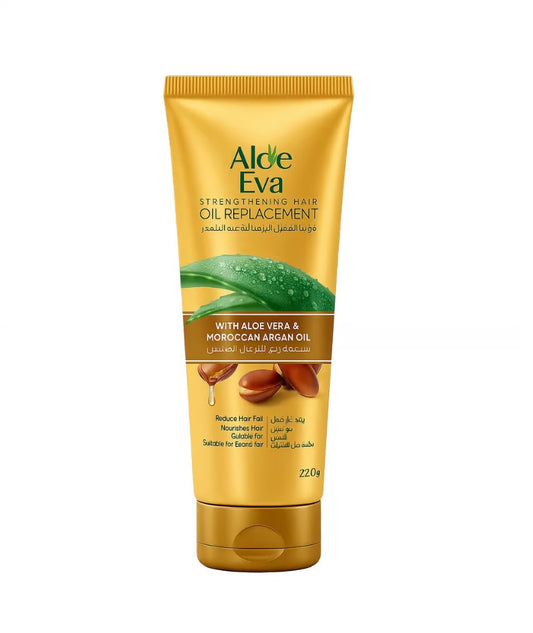 بديل زيت ألو إيفا