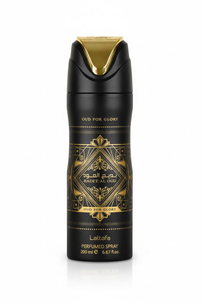 اسبراي لطافه