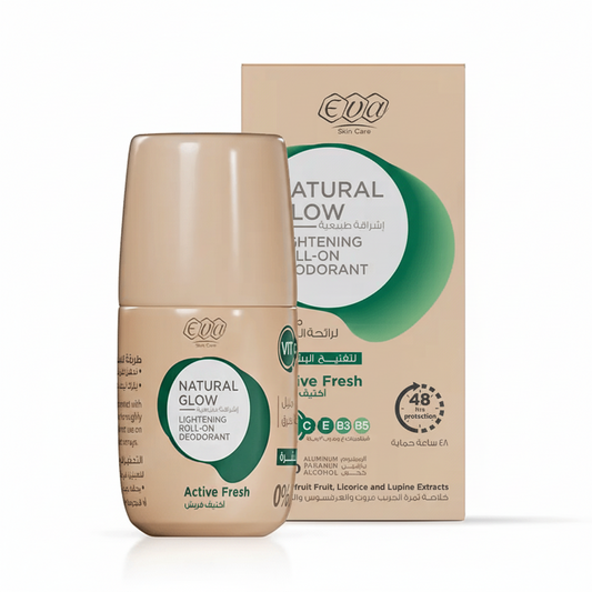 رول أون مزيل رائحة العرق لتفتيح البشرة أكتيف فريش 60 جرام