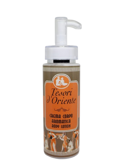 باكدج تيزوري