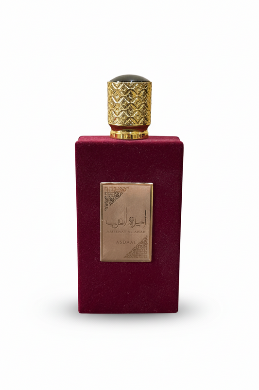 برفان اميره العرب