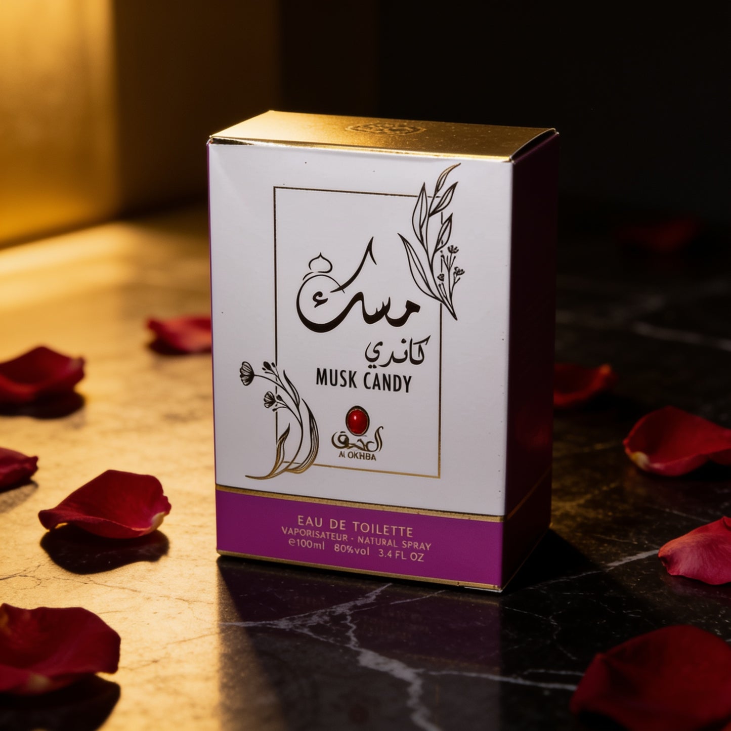 عطر مسك بودرة كاندي العقيق للنساء بعبق شرقي ناعم ومميز