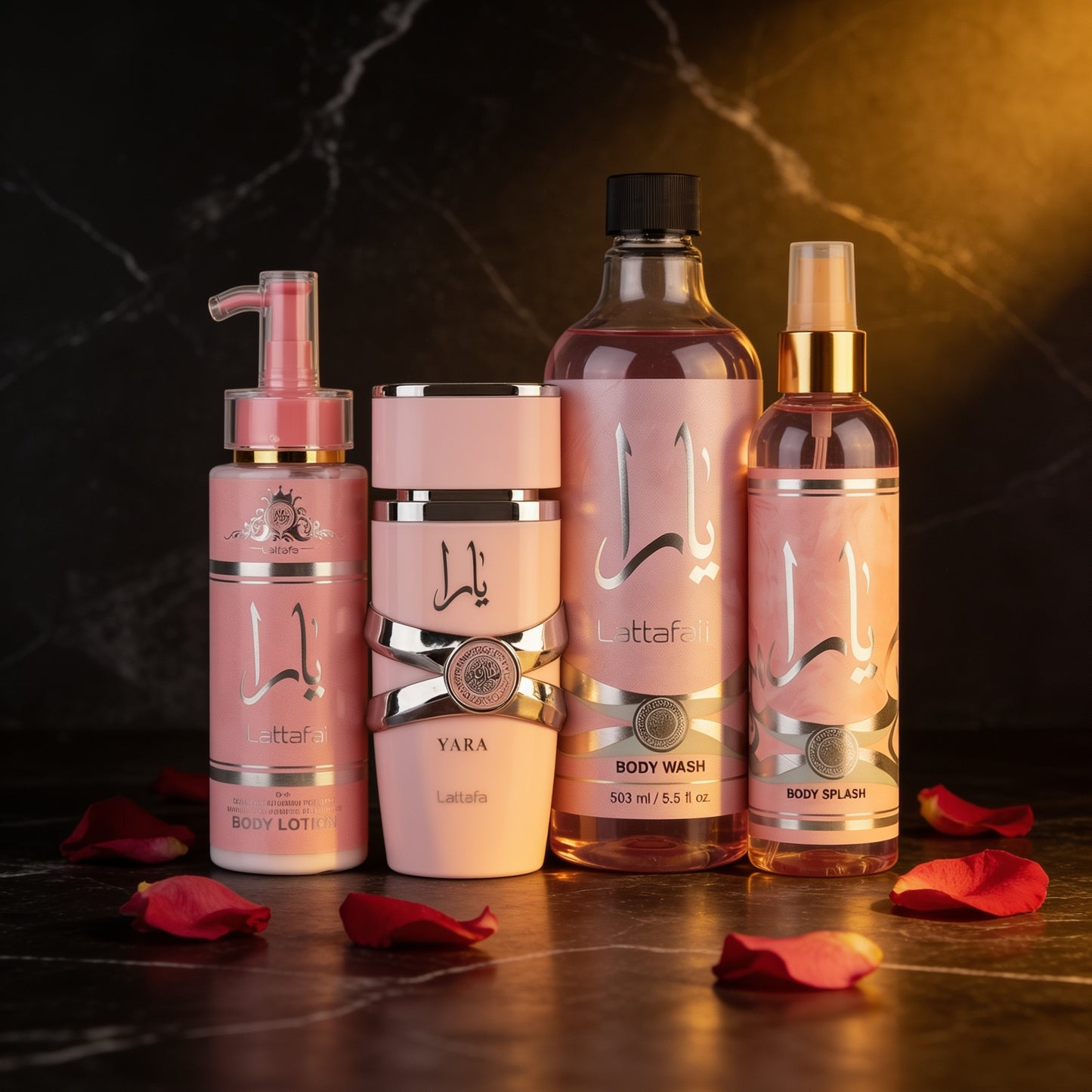 باكدج يارا عطر ومزيل عرق هدية متكاملة برائحة شرقية فاخرة